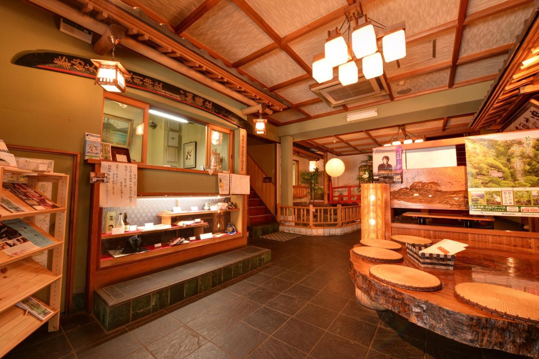 Hotel Togakubo à Isehara Extérieur photo
