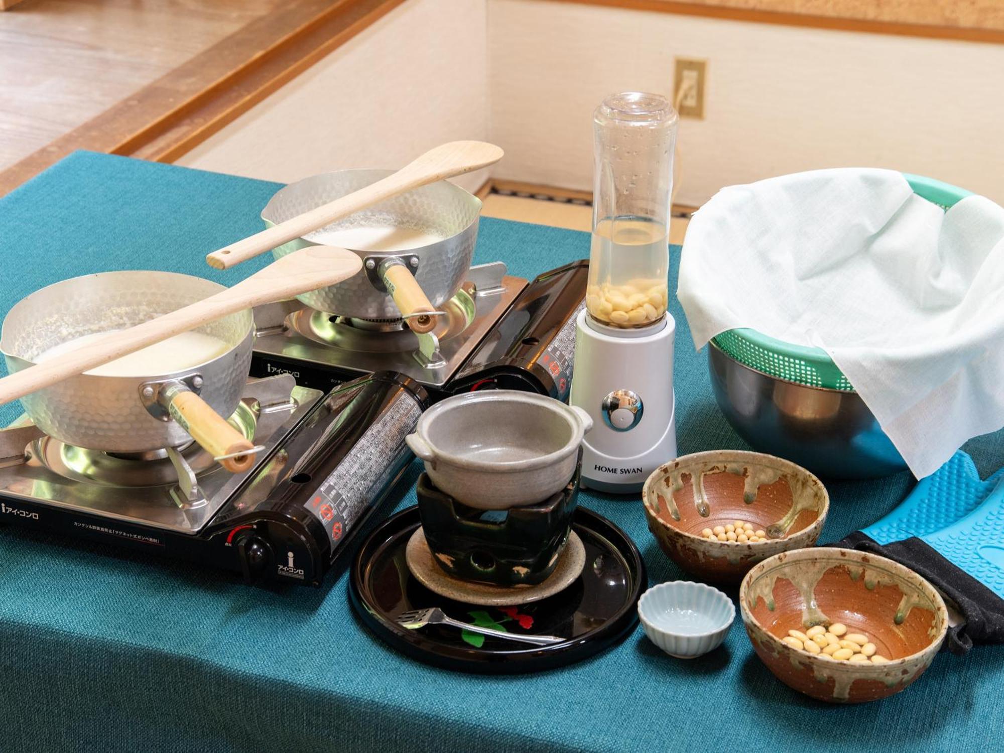 Hotel Togakubo à Isehara Extérieur photo
