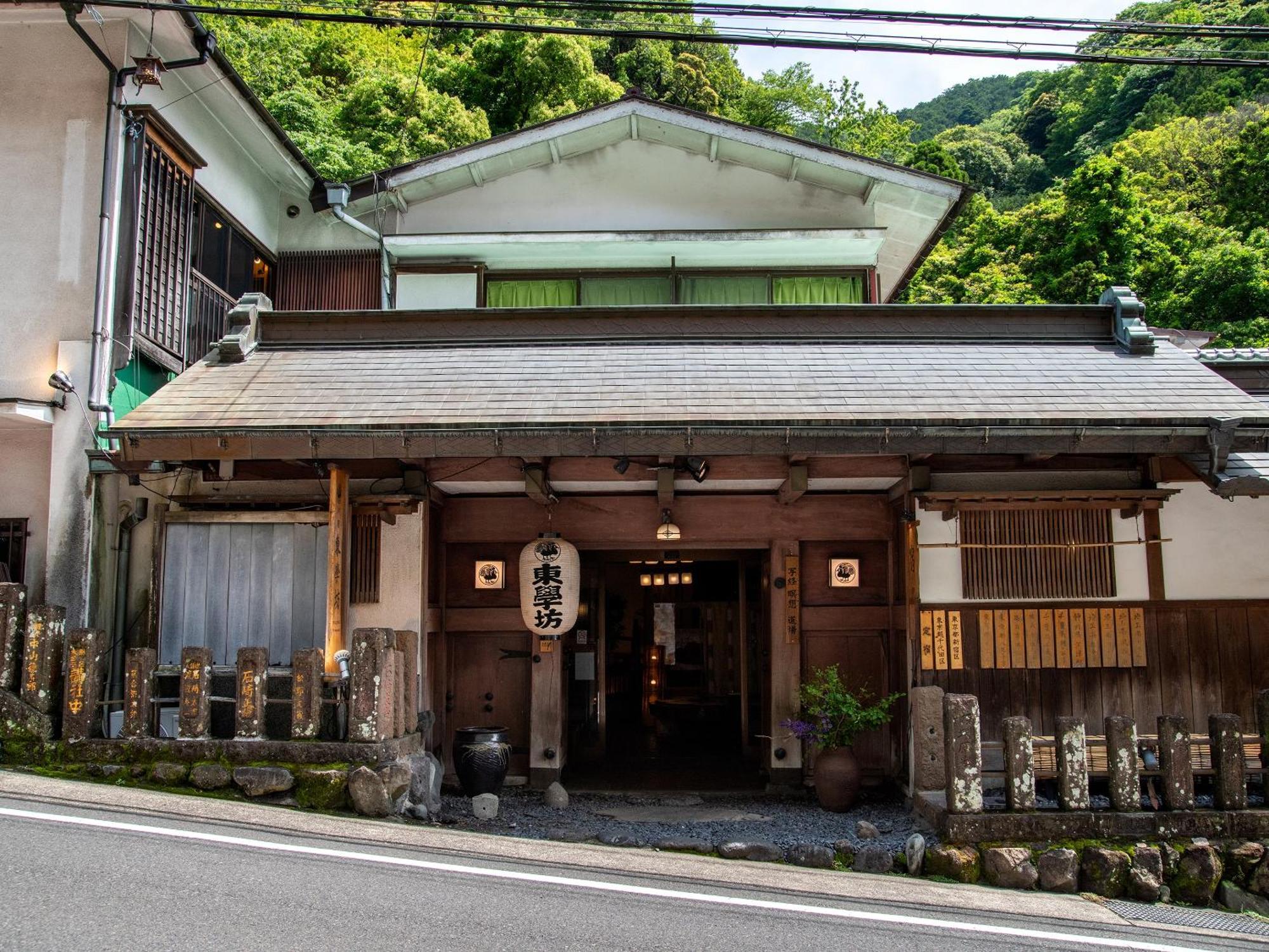Hotel Togakubo à Isehara Extérieur photo