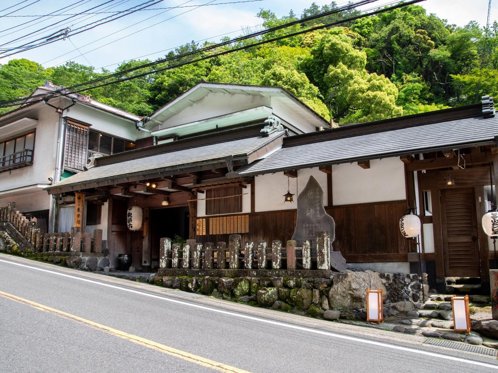 Hotel Togakubo à Isehara Extérieur photo