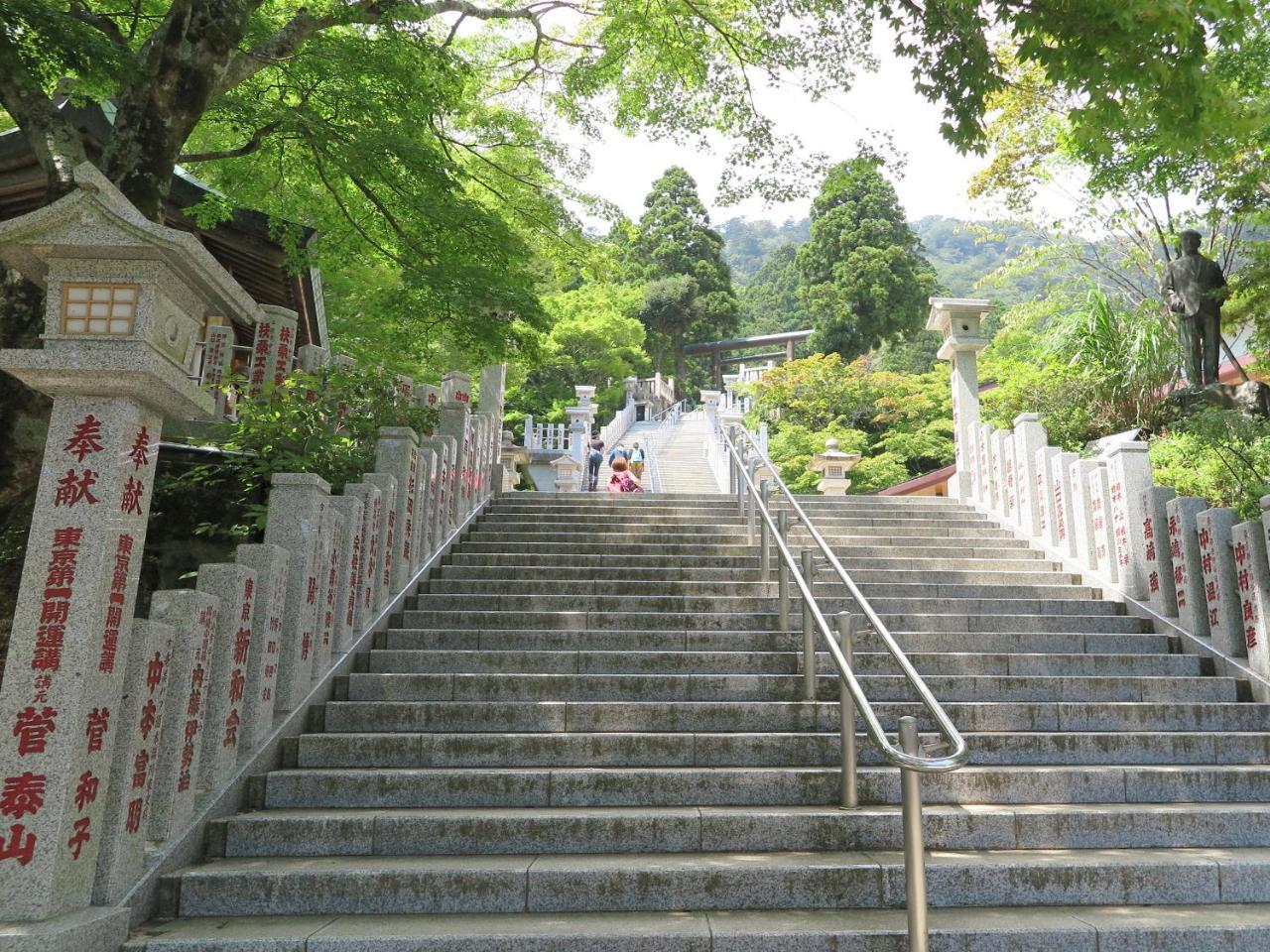 Hotel Togakubo à Isehara Extérieur photo